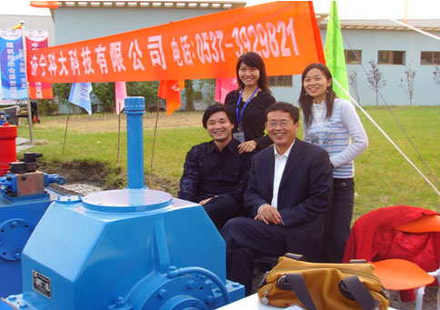 20101030132510211.jpg 20101030132510211.jpg