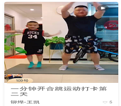 親子3.png 親子3.png