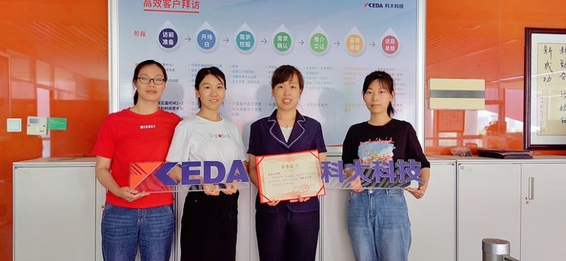 營銷.jpg 營銷.jpg