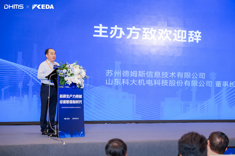 圖片4.png 圖片4.png