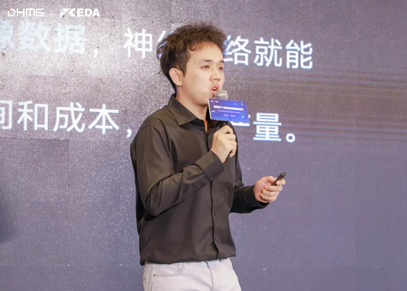 圖片9.png 圖片9.png